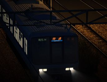 Additive shader vehicle sub-mesh used for LED displays on top of a train