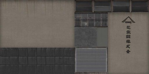 Example diffuse texture for a warehouse